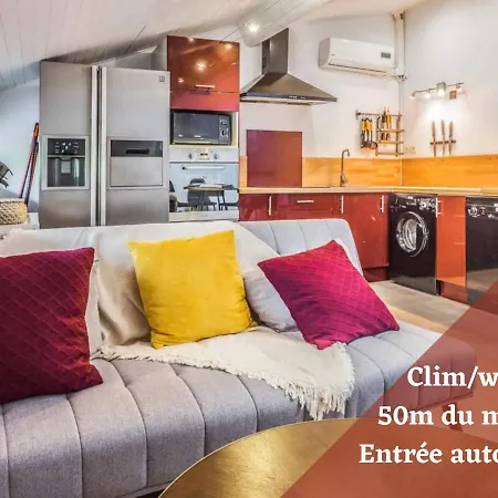 ☆ L'appart D'oie ☆ 2 Pièces ☆ 50m Du Métro ☆ Fibre Apartamento